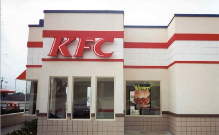 KFC2.tif